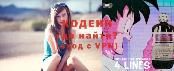 марихуана Михайлов