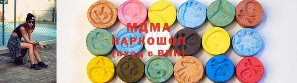 марихуана Михайлов