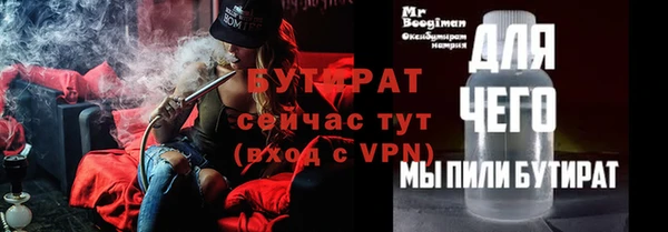 марихуана Михайлов