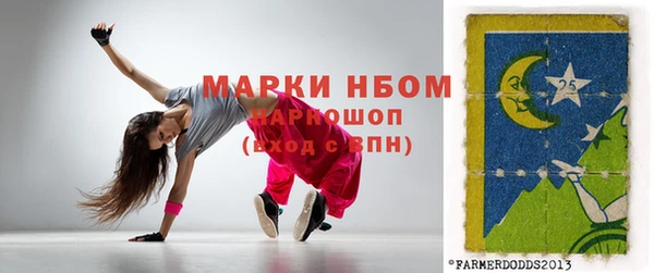 прущая мука Наволоки