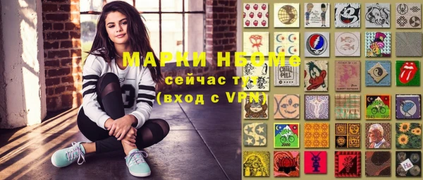 прущая мука Наволоки