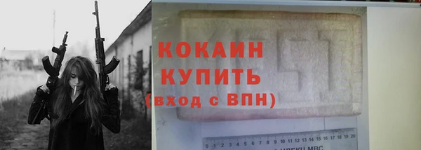 твердый Михайловка