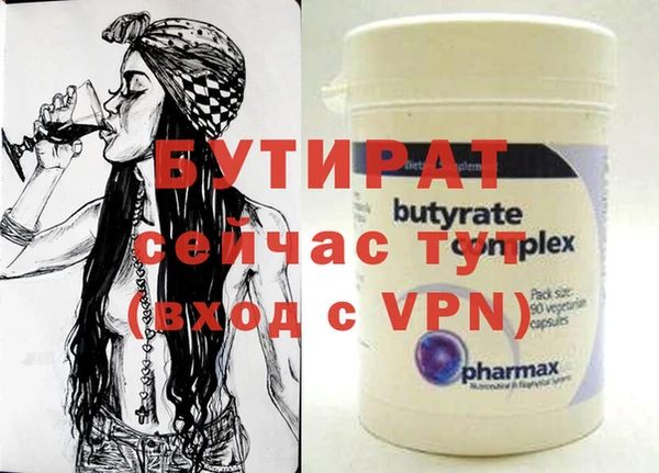 марихуана Михайлов