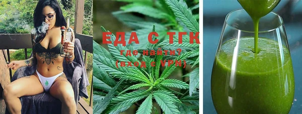 твердый Михайловка