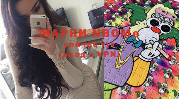 твердый Михайловка