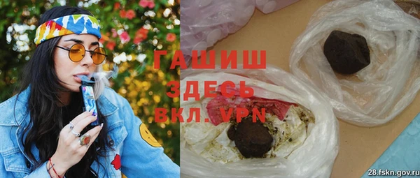 твердый Михайловка