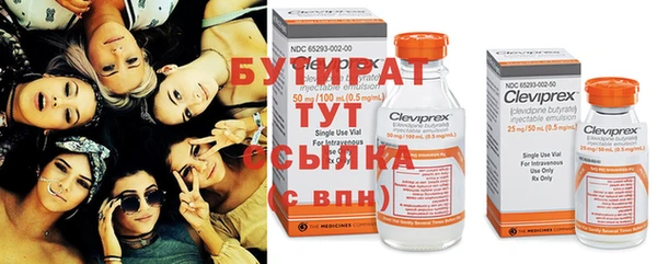 гашик Надым